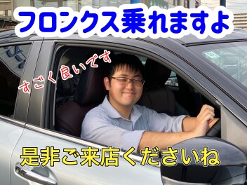 新型車のお知らせですよ☆フロンクス誕生
